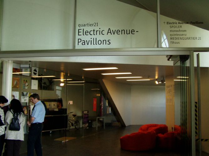 electric avenue main entrance